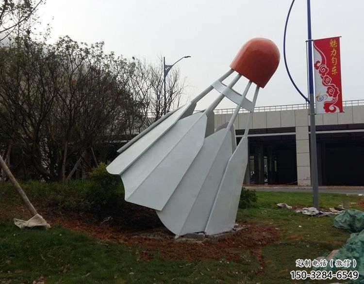 水景羽毛球雕塑 風景區(qū)幾何雕塑 廣場小品