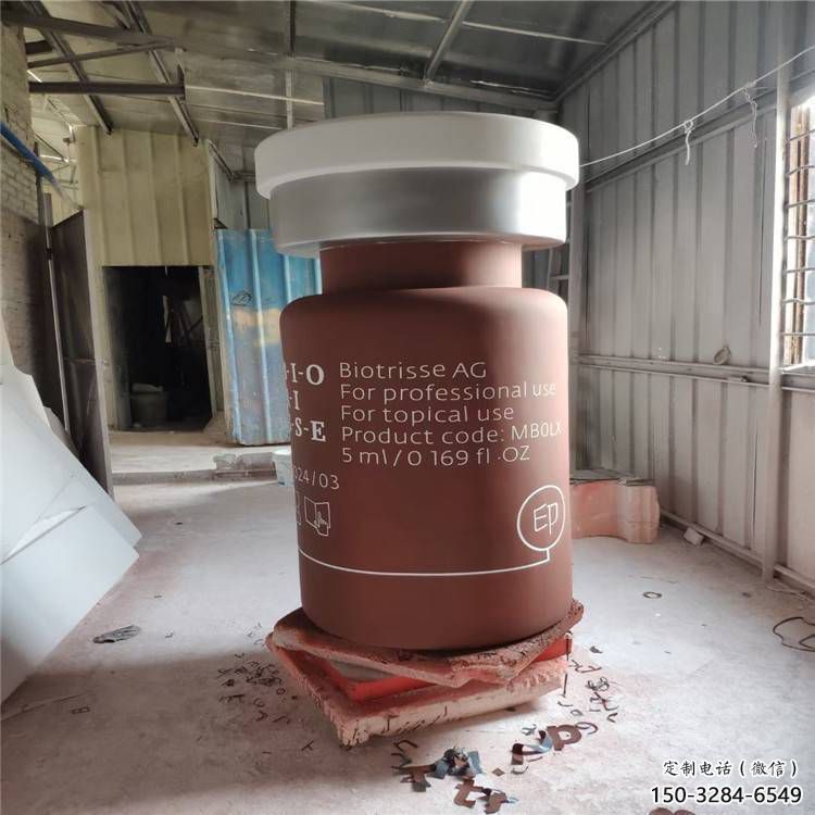 抽象瓶子雕塑 店門口彩繪雕塑 步行街擺件