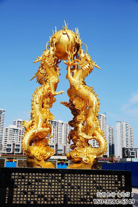 龍形銅雕塑，鑄銅工藝，大型動物雕塑制造商 (6)