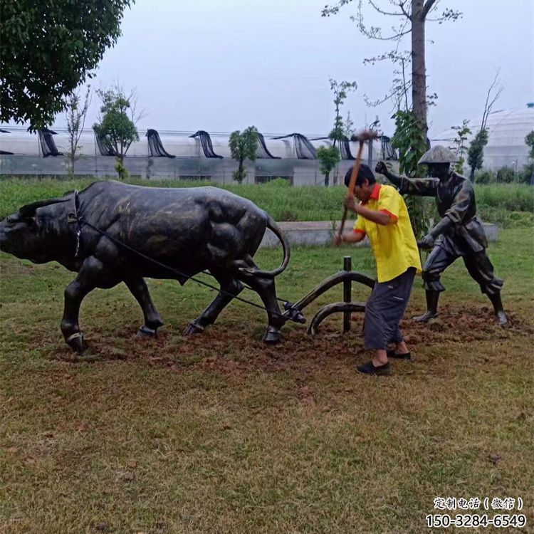 街道老牛雕塑，鑄銅農耕雕塑，古銅效果