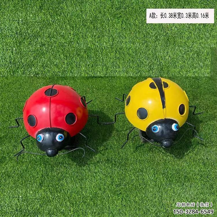 幼兒園瓢蟲雕塑，鐵藝文化雕塑，鑄造制作