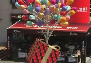大型氣球雕塑 商場雕塑 節日慶典擺件