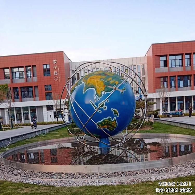 酒店地球儀雕塑，鍍金歐式雕塑，仿古擺件