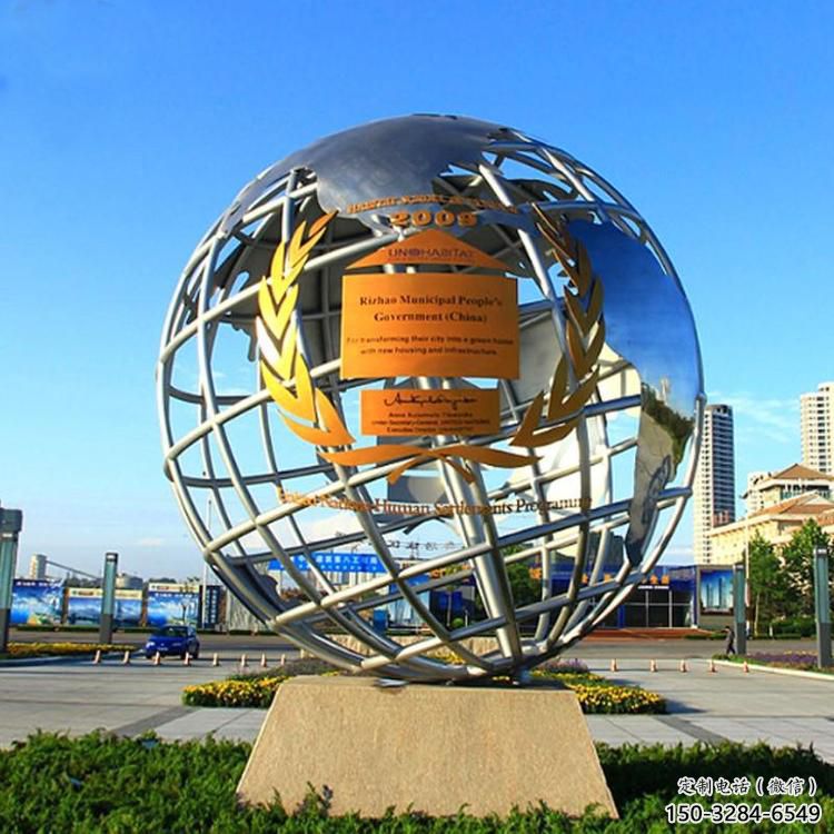 小區地球儀雕塑，拉絲景觀雕塑，抽象效果