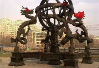 街道渾天儀雕塑廠，鍛造景觀雕塑，古銅效果