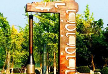 戶外毛筆雕塑，鍍金歐式雕塑，鍍金工藝