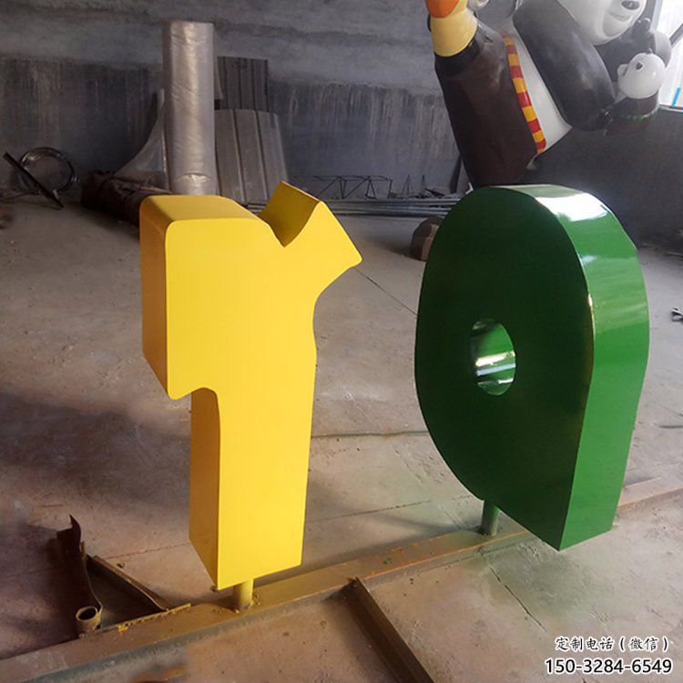 大型字母雕塑，鍍金歐式雕塑，鍍金工藝