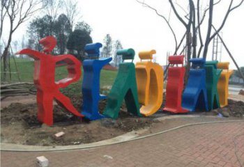 大型字母景觀雕塑，鍍金歐式雕塑，鍍金工藝