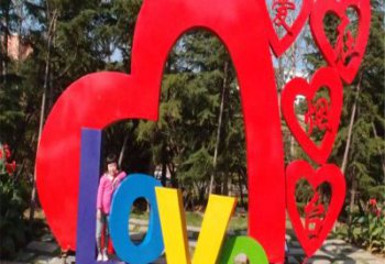 街道景觀雕塑，鍛造字母雕塑，古銅效果