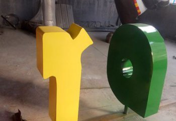 大型字母雕塑，鍍金歐式雕塑，鍍金工藝