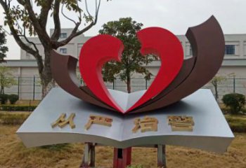 農(nóng)村書卷雕塑，鏤空景觀雕塑，抽象效果