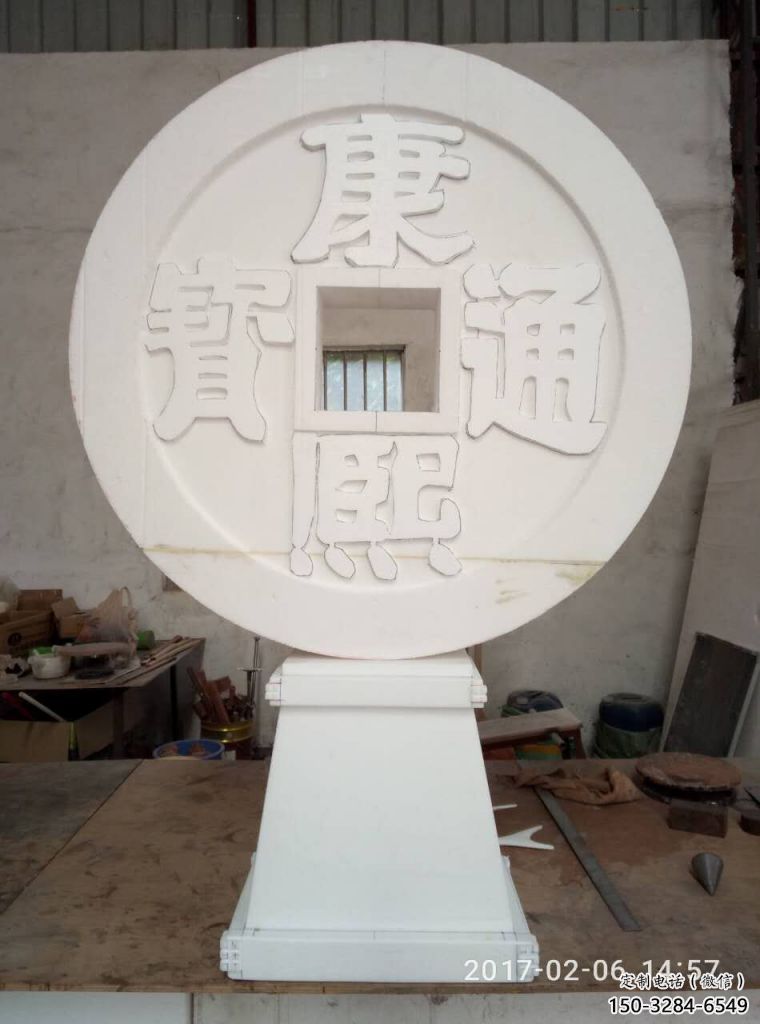 農村銅錢雕塑，標識景觀雕塑，抽象效果