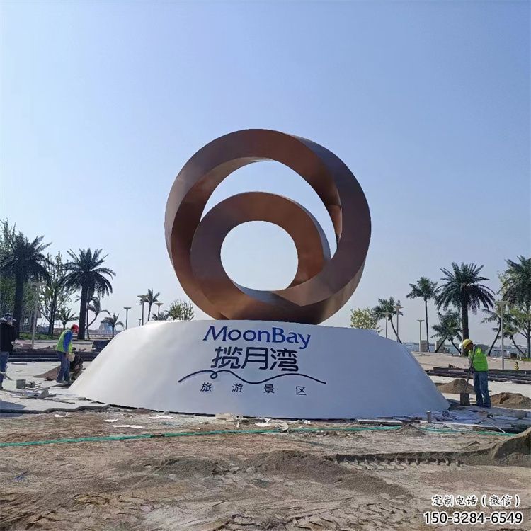 街道圓環(huán)雕塑，鍛造景觀雕塑，古銅效果