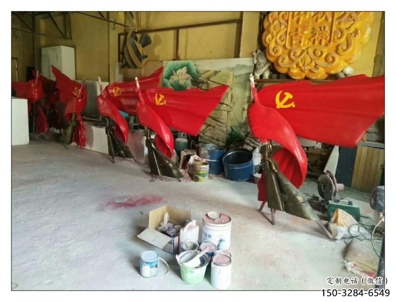 園林紅旗雕塑，噴漆黨建雕塑，烤漆形式