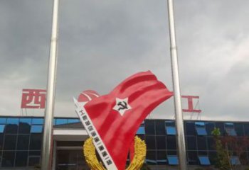 室內(nèi)黨徽雕塑，拉絲景觀雕塑，抽象效果