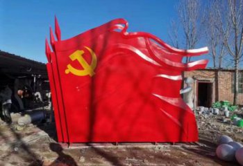 售樓部黨徽雕塑，烤漆發光雕塑，烤漆題材