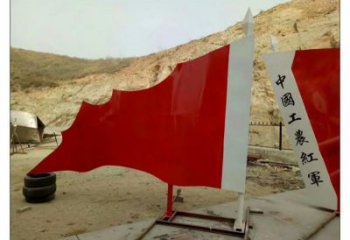 房地產(chǎn)紅旗雕塑，革命黨建雕塑，烤漆工藝