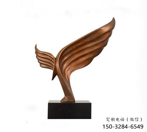街道翅膀雕塑，鍛造景觀雕塑，古銅效果