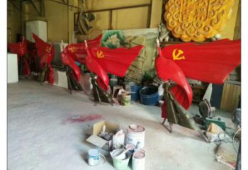 園林國(guó)旗雕塑，噴漆黨建雕塑，烤漆形式