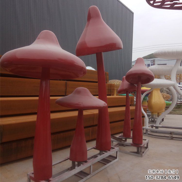 酒店蘑菇雕塑廠家 庭院仿真雕塑 彩繪小品