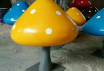 廣場蘑菇雕塑 公園仿真雕塑 抽象擺件