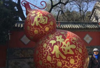 廣場葫蘆雕塑 抽象雕塑 烤漆植物雕塑