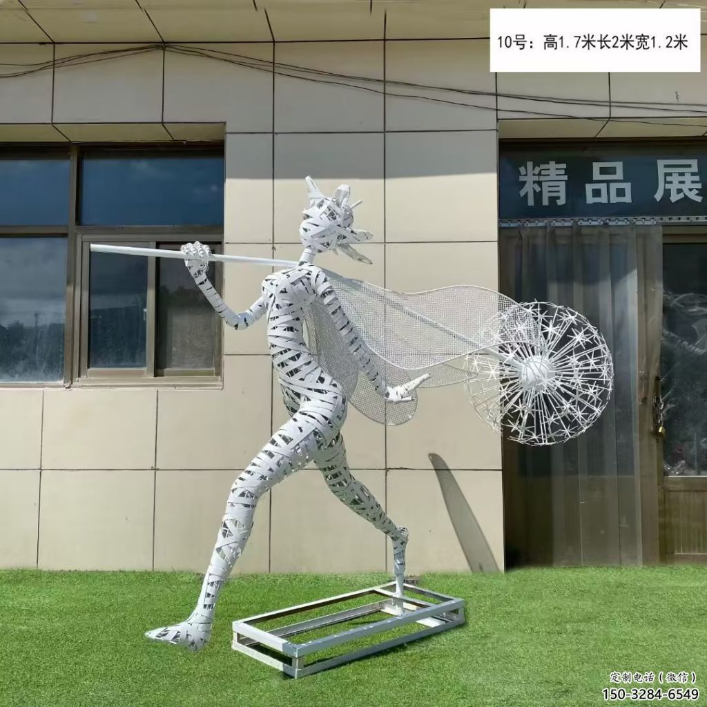 景觀小精靈雕塑 鏤空卡通雕塑 商業(yè)街動漫雕塑