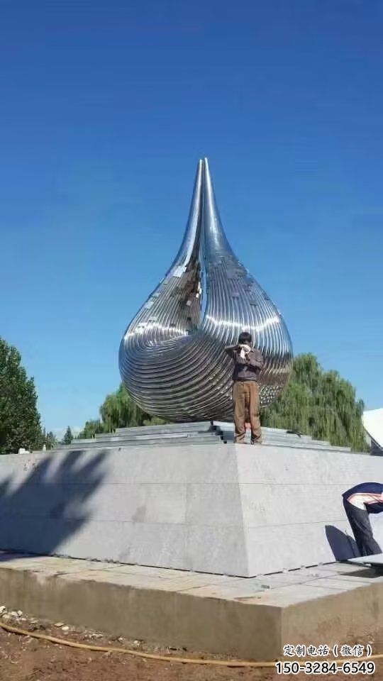 大門口水珠雕塑 發光公園雕塑 仿真雕塑