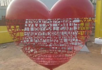 村口愛心雕塑 啞光愛情雕塑 公園雕塑