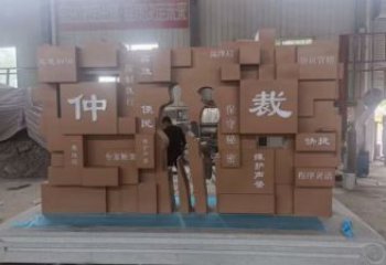 公園書簡雕塑 戶外書雕塑 抽象標識雕塑