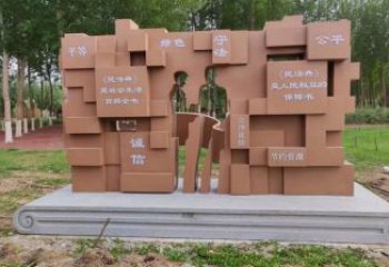 廣場書簡雕塑 抽象書雕塑 烤漆標識雕塑