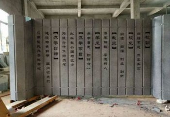 烤漆竹簡雕塑 鋼管標識雕塑 室內書本雕塑