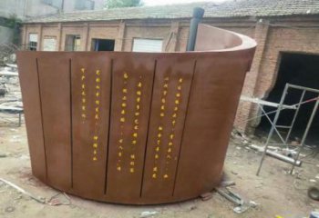 竹簡雕塑 拉絲標(biāo)識雕塑 步行街書本雕塑