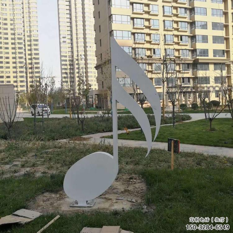 鋼管樂譜雕塑 異形噴水符號雕塑 農村音樂雕塑