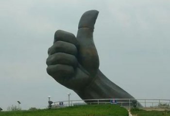 公園拇指雕塑 鏡面公園大拇指雕塑 景觀點(diǎn)贊雕塑