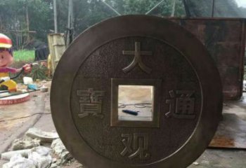 古幣雕塑 歐式步行街銅幣雕塑 大型雕塑