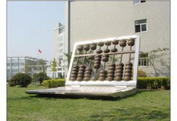 商業(yè)街珠算雕塑 烤漆擺件 彩繪雕塑