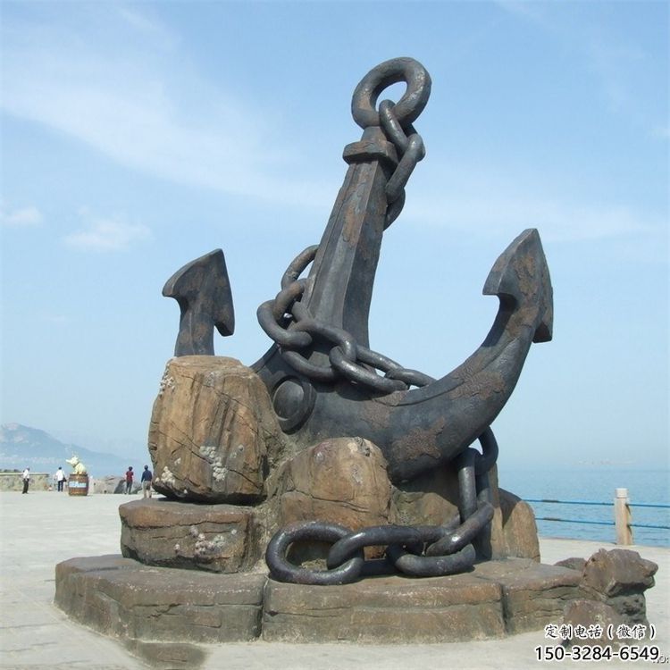 景觀船錨雕塑 烤漆大型碼頭雕塑 酒店雕塑
