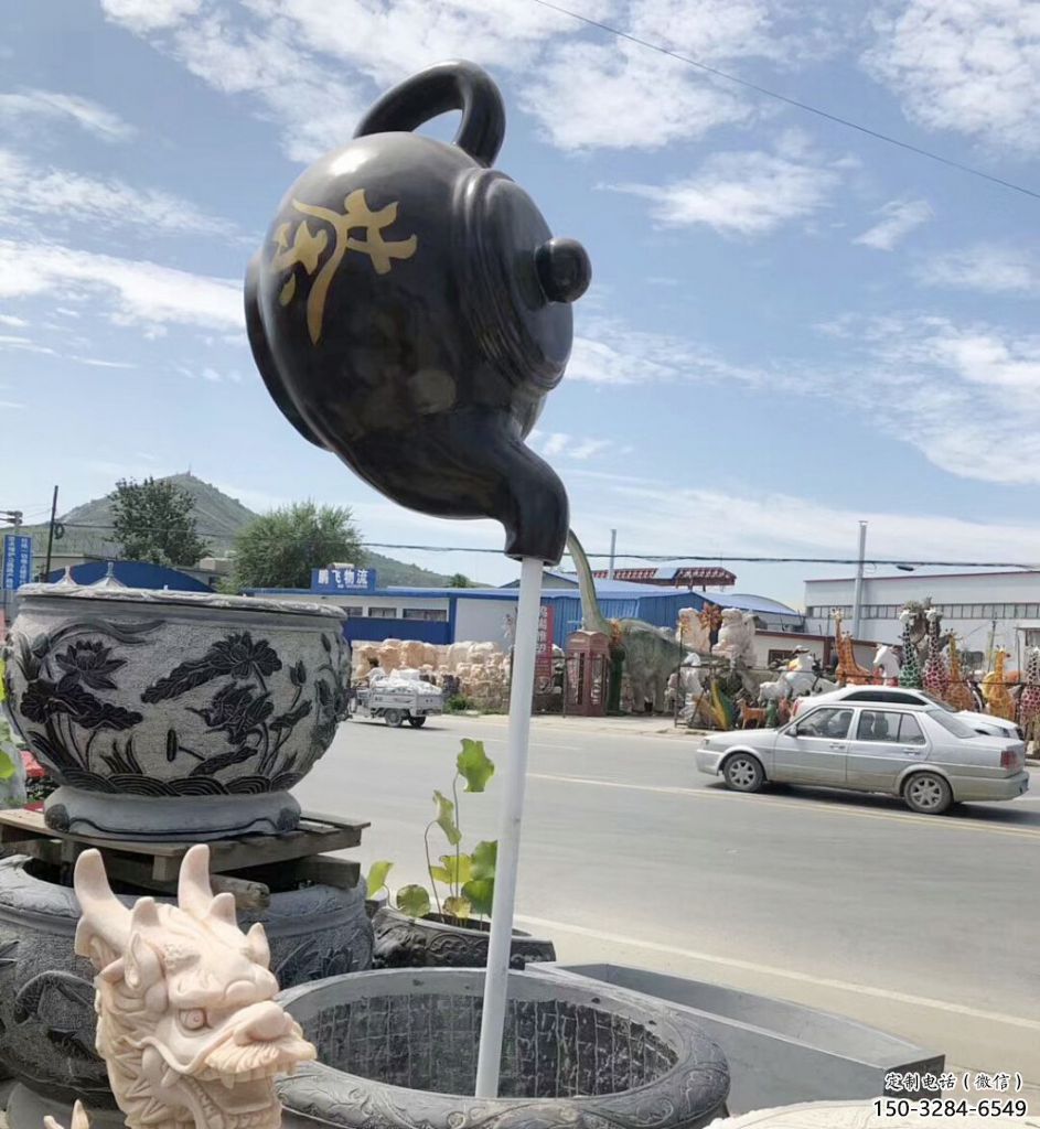 房地產天壺雕塑 剪影懸空雕塑 鍛造流水雕塑