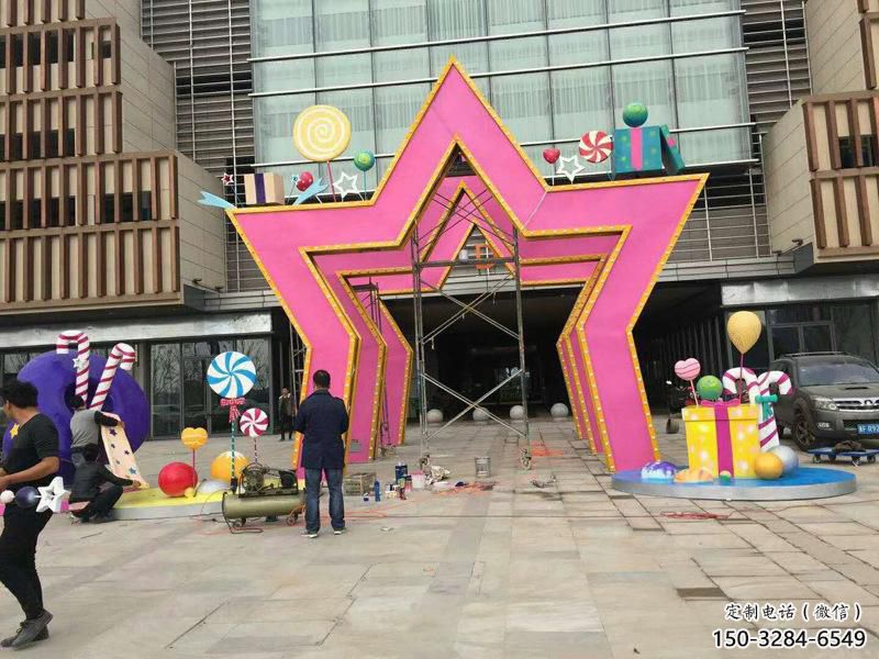 五角星門套雕塑,創(chuàng)意藝術設計，不銹鋼景觀大門雕塑