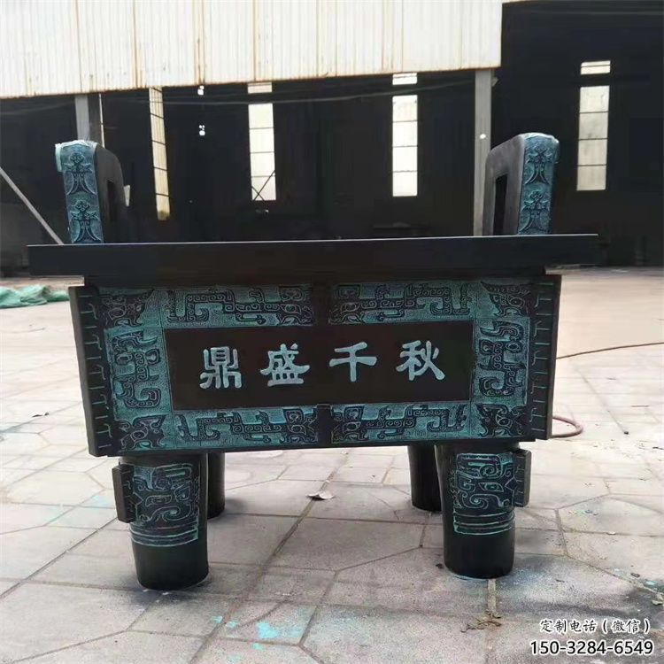 盛世千秋大克鼎雕塑，青銅雕塑制作