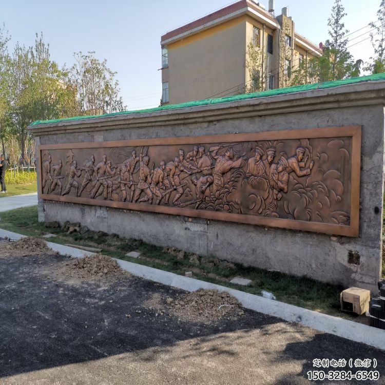景觀浮雕制造廠家，革命風(fēng)格，黨建浮雕定價(jià)