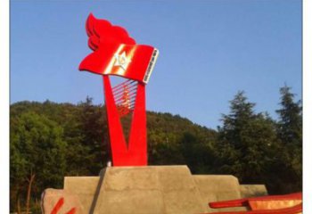 戶外紅旗雕塑，戶外革命雕塑，烤漆工藝