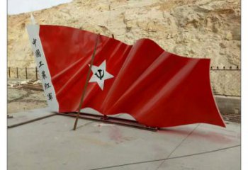 景區(qū)紅旗雕塑，戶外革命雕塑，鐵藝材質(zhì)