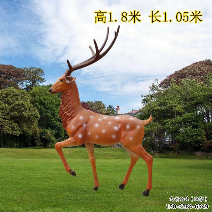 梅花鹿雕塑承接，園林雕塑，玻璃鋼梅花鹿雕塑定制