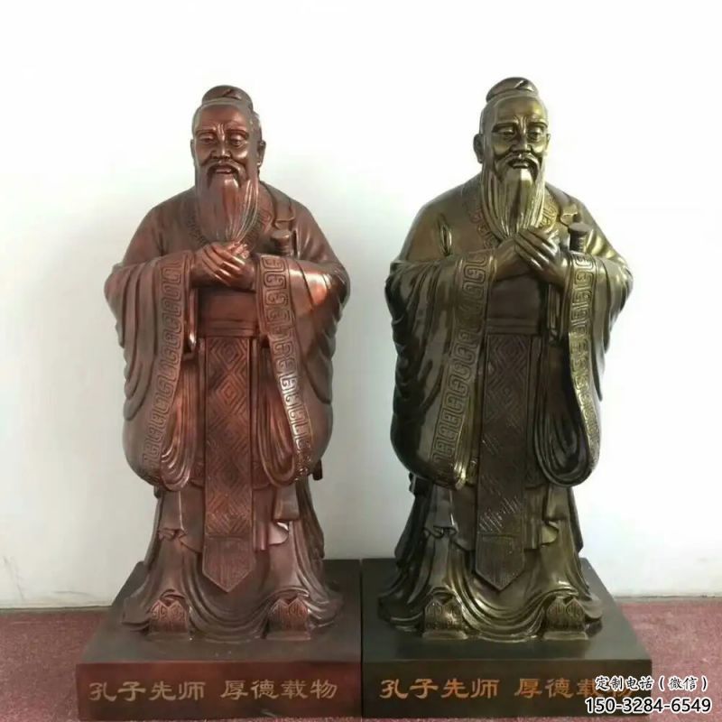鑄銅孔子人物雕塑