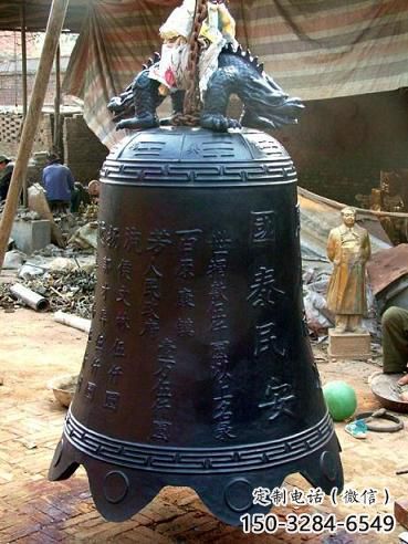 國泰民安標(biāo)識(shí)雕塑-景觀銅鐘雕塑