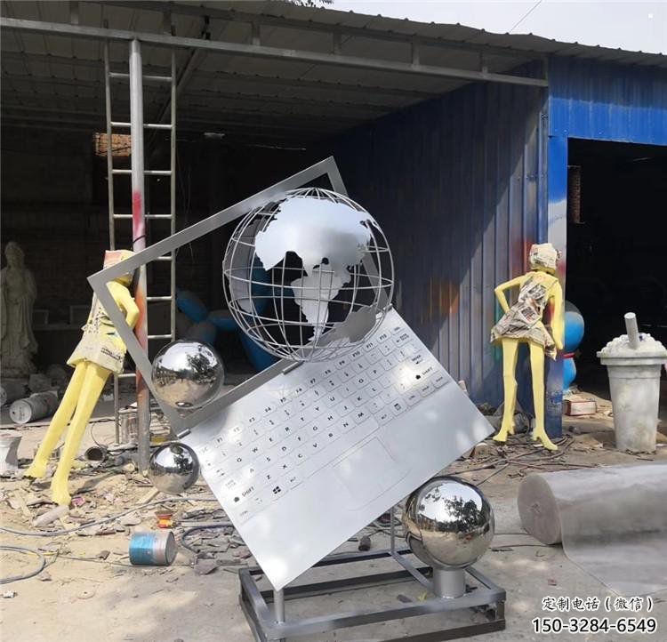 地球儀雕塑優選，多彩藝術，抽象筆記本地球儀雕塑選用