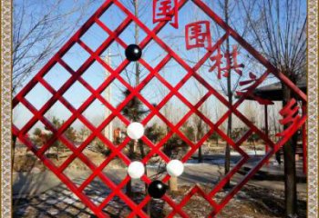 圍棋宣傳欄雕塑，鏤空結構不銹鋼雕塑