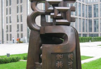 落地銅鐘雕塑-平直形造型